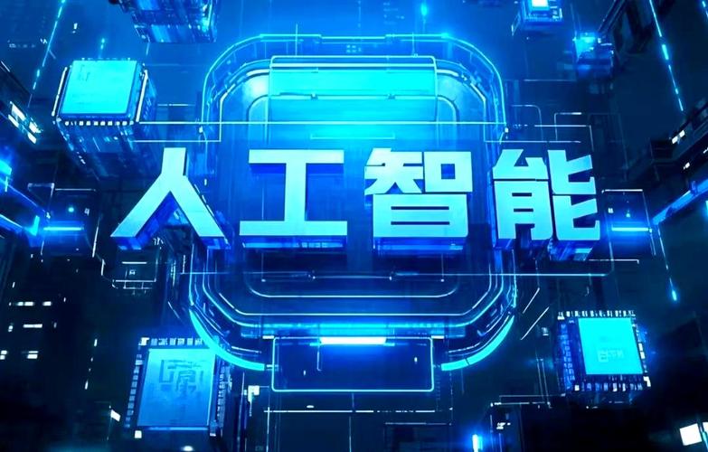 ai作业工具的双刃剑:机遇与挑战