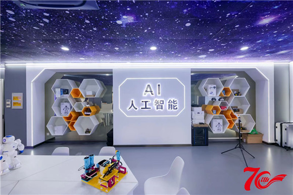 黄埔蓝图上新 AI实验室启动，塑造科学教育新高地