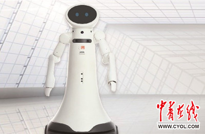 招商局 人工智能双创服务赋能产业升级，打造创业者“留得下”的生态圈